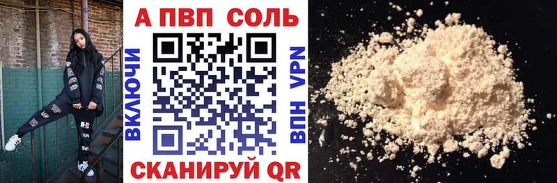 Где купить Донской Гашиш  МАРИХУАНА  Cocaine  МЕФ 