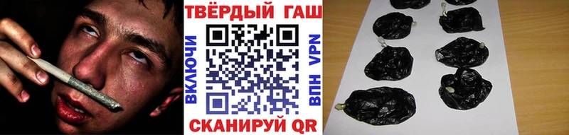ГАШ гашик  Донской 
