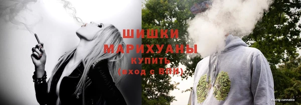 бутик Абаза