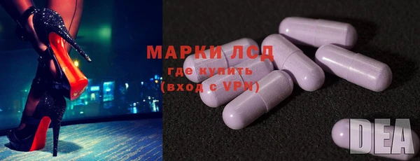 бутик Абаза
