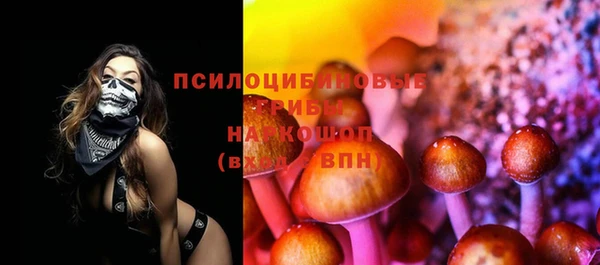 бутик Абаза