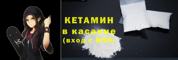 бутик Абаза