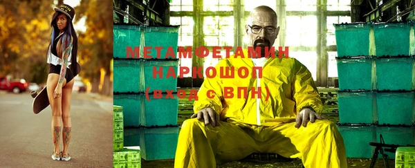 скорость mdpv Алзамай