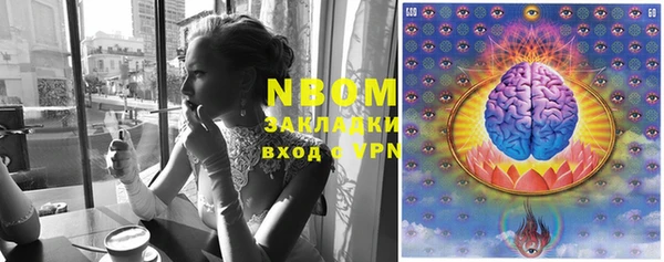 а пвп мука Алексеевка