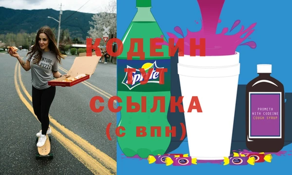 кокс Алексин