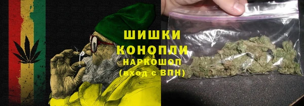 альфа пвп VHQ Абдулино