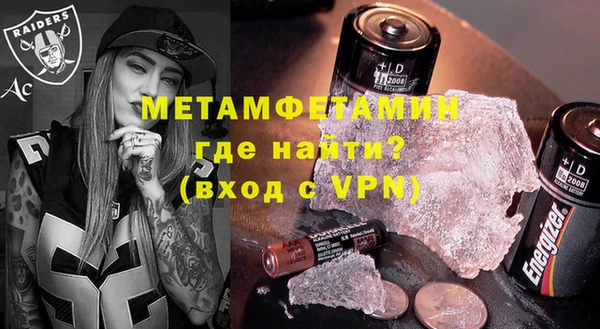 кокаин VHQ Сатка