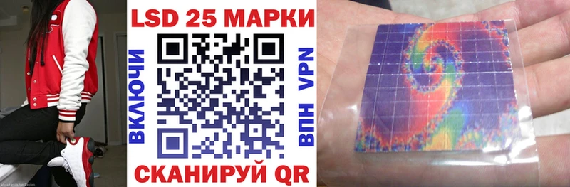 дарнет шоп  Донской  Марки NBOMe 1,8мг 